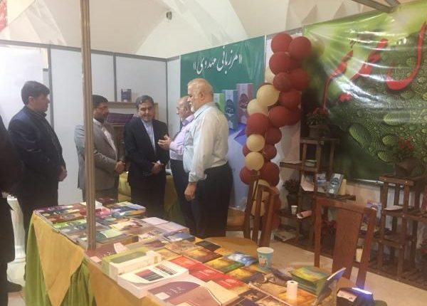 عکس - 4 - وبسایت بهایی پژوهی